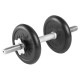 Гантель разборная 7 кг TITAN Barbell - d26